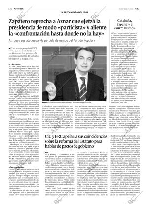 ABC CORDOBA 15-04-2003 página 26