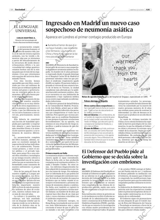 ABC CORDOBA 15-04-2003 página 54