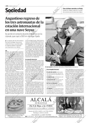 ABC MADRID 05-05-2003 página 49