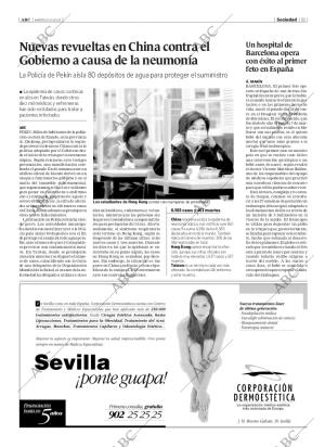 ABC SEVILLA 06-05-2003 página 51