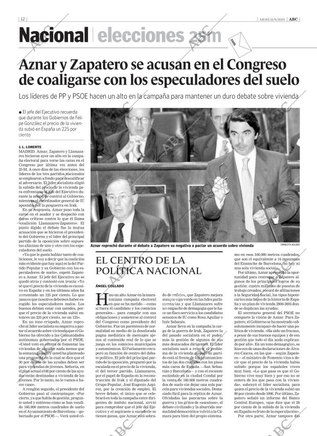 ABC CORDOBA 15-05-2003 página 12