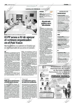ABC CORDOBA 16-05-2003 página 33