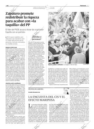 ABC CORDOBA 17-05-2003 página 17