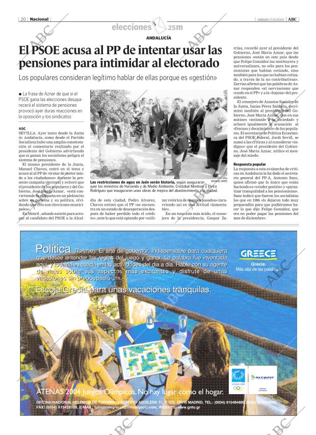 ABC CORDOBA 17-05-2003 página 20