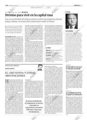 ABC CORDOBA 17-05-2003 página 21