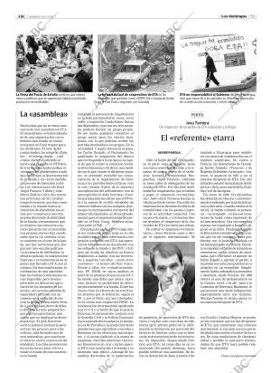 ABC CORDOBA 18-05-2003 página 59