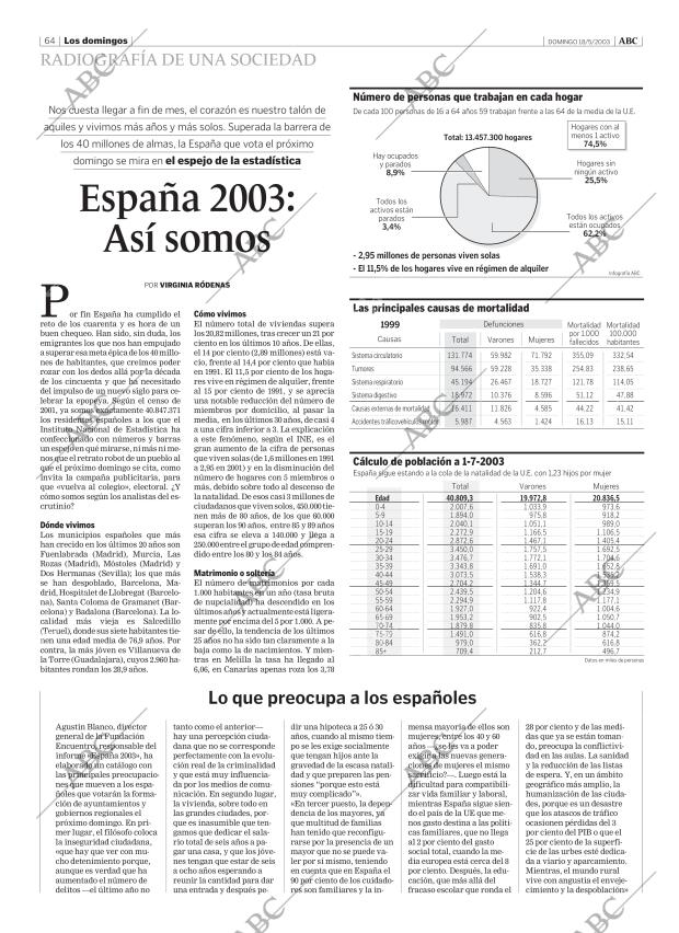 ABC CORDOBA 18-05-2003 página 64