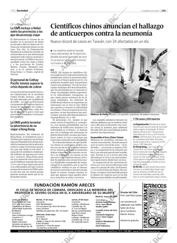 ABC CORDOBA 18-05-2003 página 70