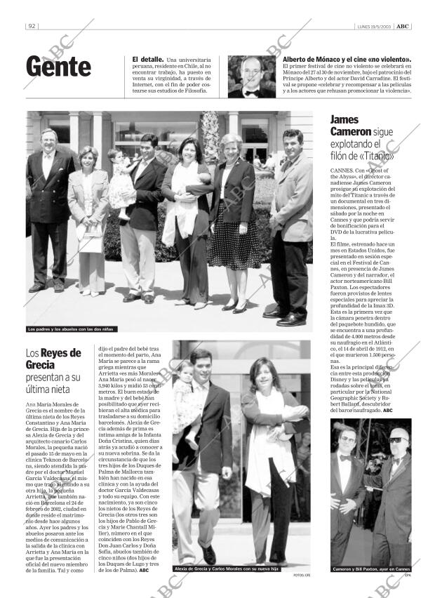 ABC CORDOBA 19-05-2003 página 92