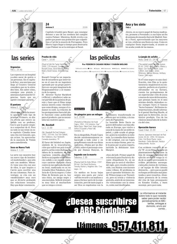 ABC CORDOBA 19-05-2003 página 97