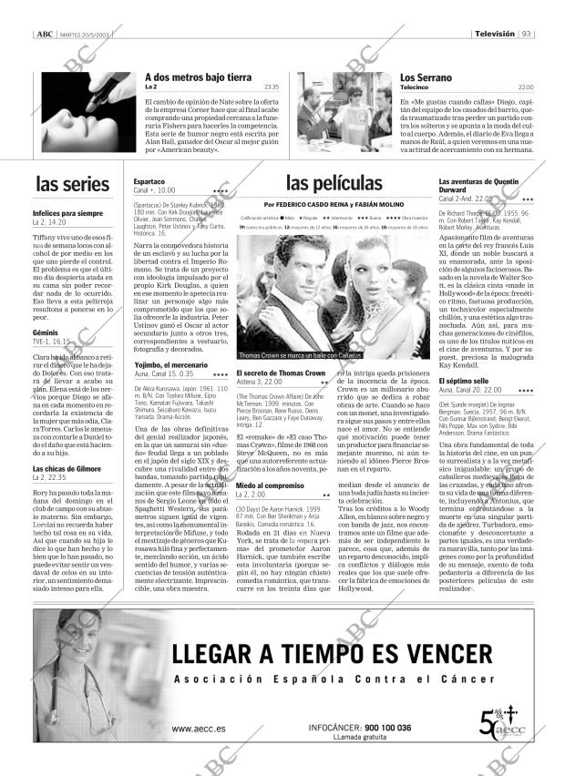 ABC CORDOBA 20-05-2003 página 93