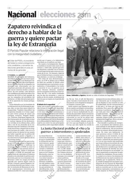 Periódico ABC CORDOBA 21-12-2003,portada - Archivo ABC