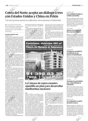 ABC CORDOBA 20-07-2003 página 31