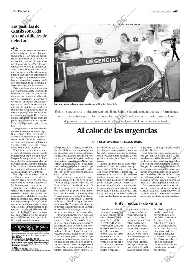 ABC CORDOBA 20-07-2003 página 40