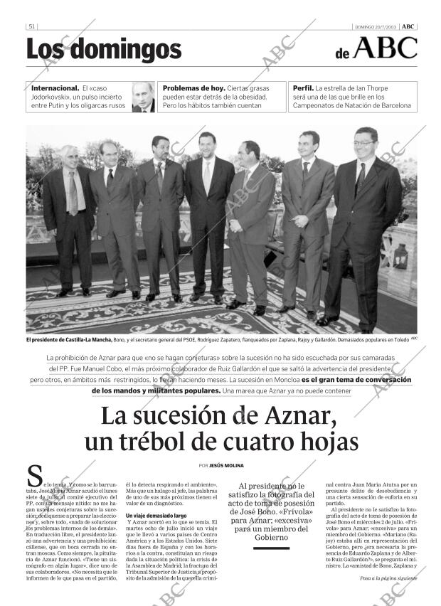 ABC CORDOBA 20-07-2003 página 51