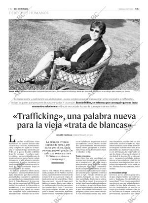 ABC CORDOBA 20-07-2003 página 60