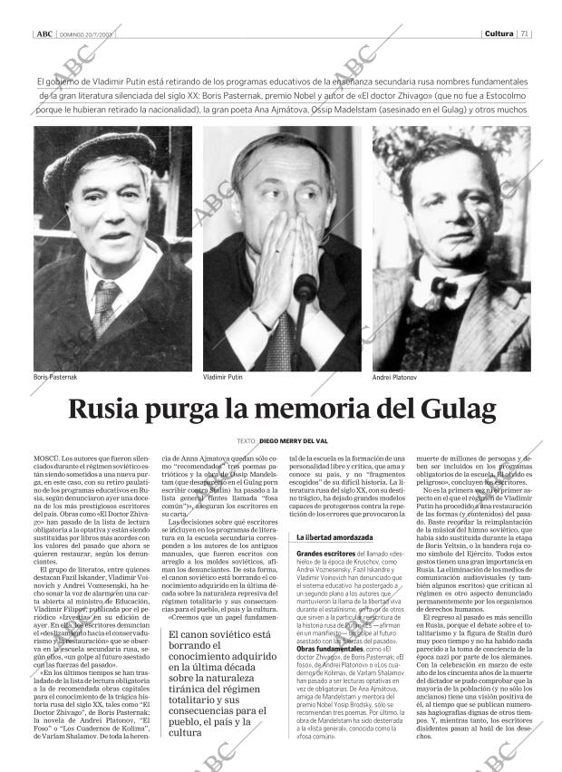 ABC CORDOBA 20-07-2003 página 71