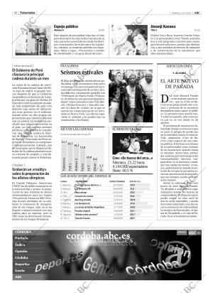 ABC CORDOBA 20-07-2003 página 96