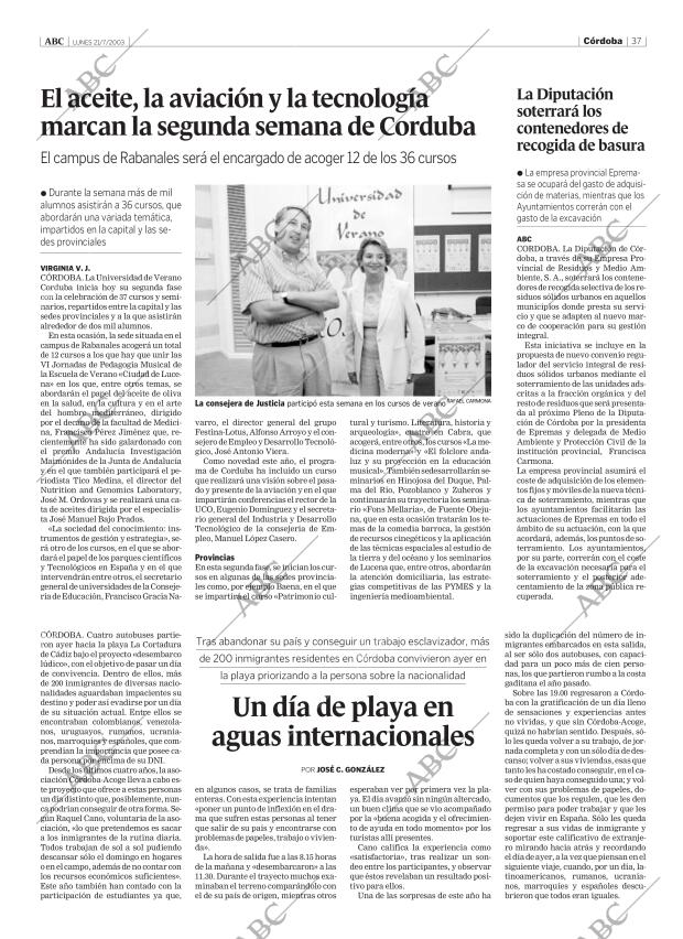 Periódico ABC CORDOBA 21-12-2003,portada - Archivo ABC