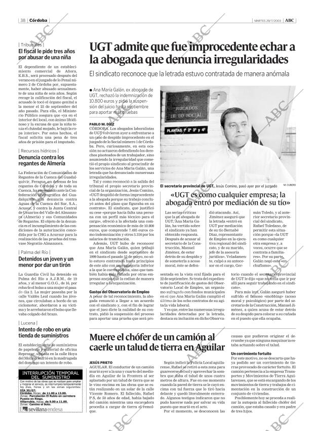 ABC CORDOBA 29-07-2003 página 38