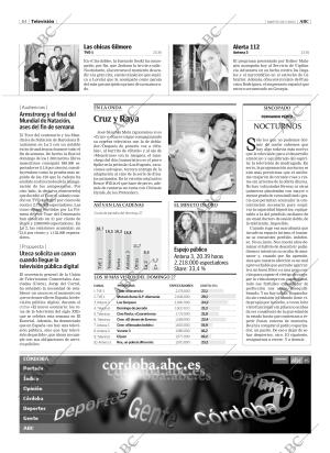ABC CORDOBA 29-07-2003 página 84