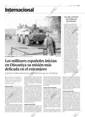 ABC CORDOBA 31-07-2003 página 24