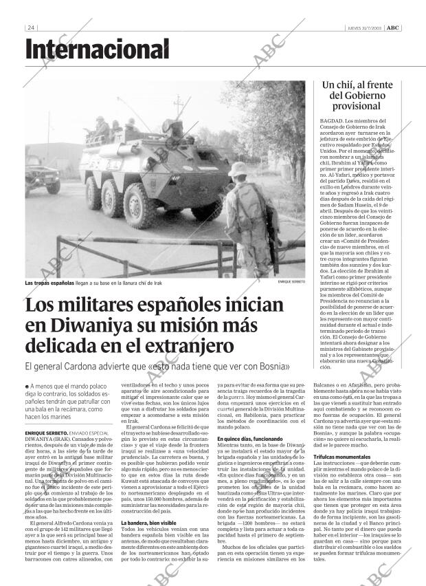 ABC CORDOBA 31-07-2003 página 24