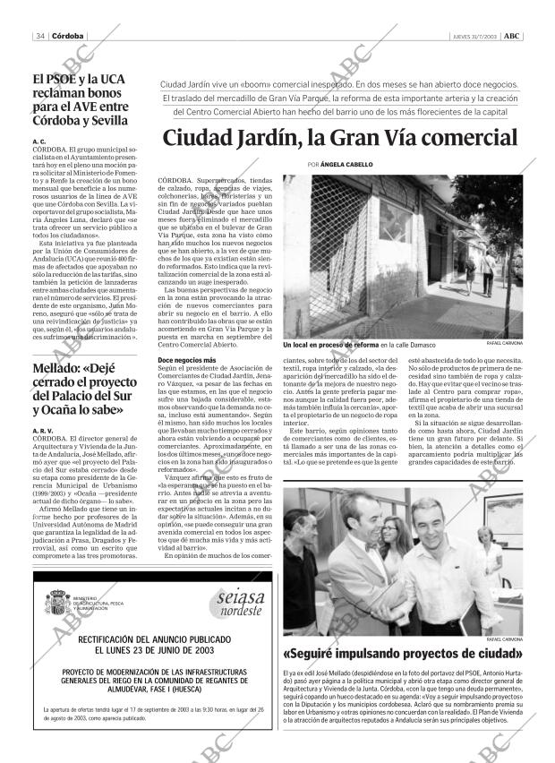 ABC CORDOBA 31-07-2003 página 34