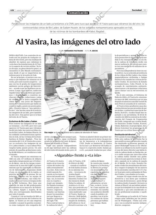 ABC CORDOBA 31-07-2003 página 53