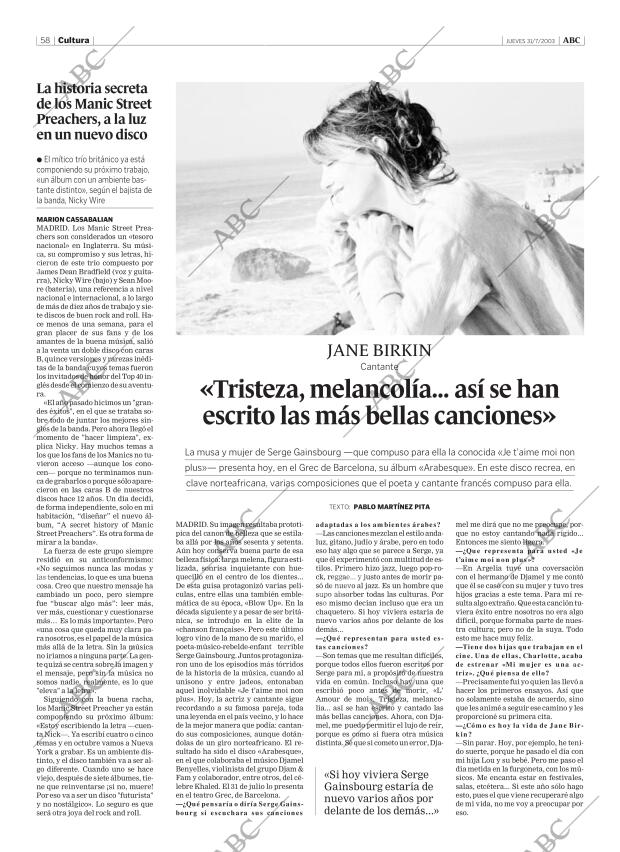 ABC CORDOBA 31-07-2003 página 58