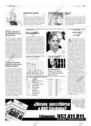 ABC CORDOBA 31-07-2003 página 84