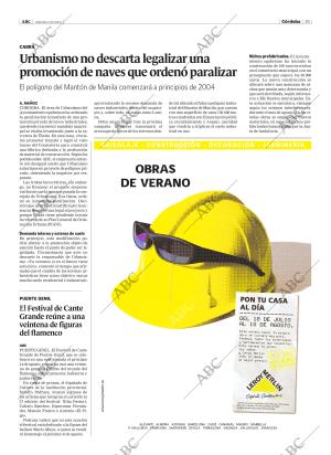 ABC CORDOBA 02-08-2003 página 35