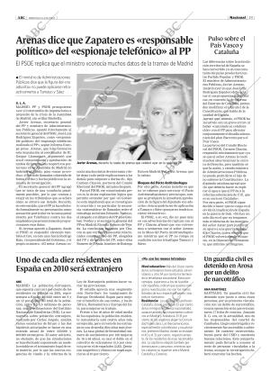 ABC CORDOBA 13-08-2003 página 19