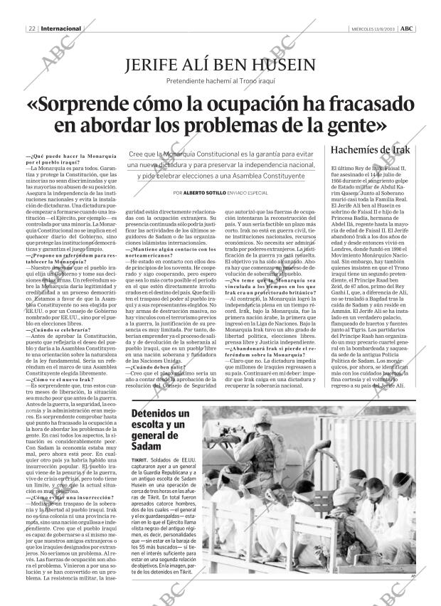 ABC CORDOBA 13-08-2003 página 22