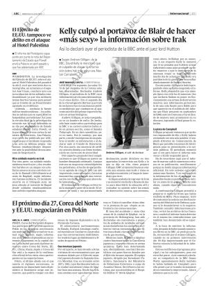 ABC CORDOBA 13-08-2003 página 23