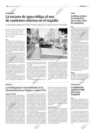 ABC CORDOBA 13-08-2003 página 33