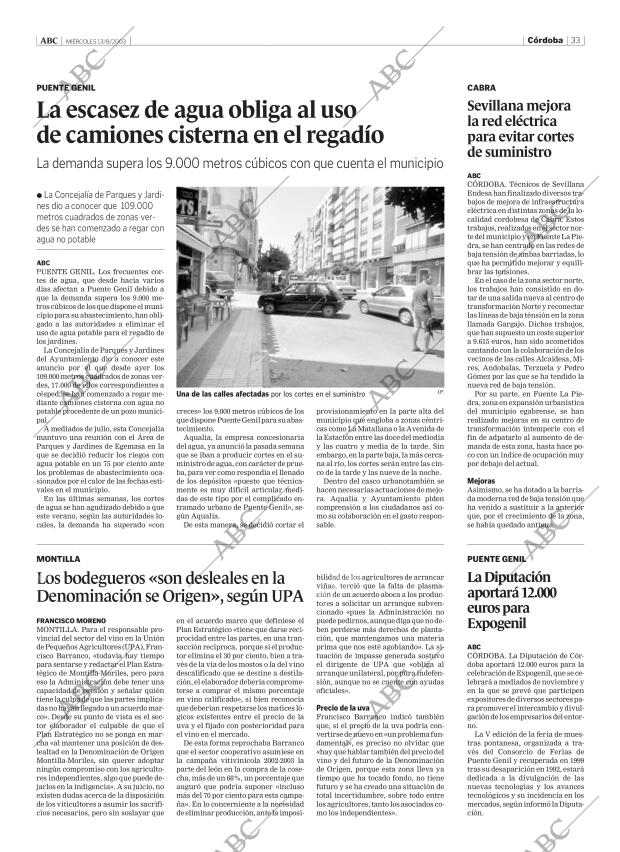 ABC CORDOBA 13-08-2003 página 33