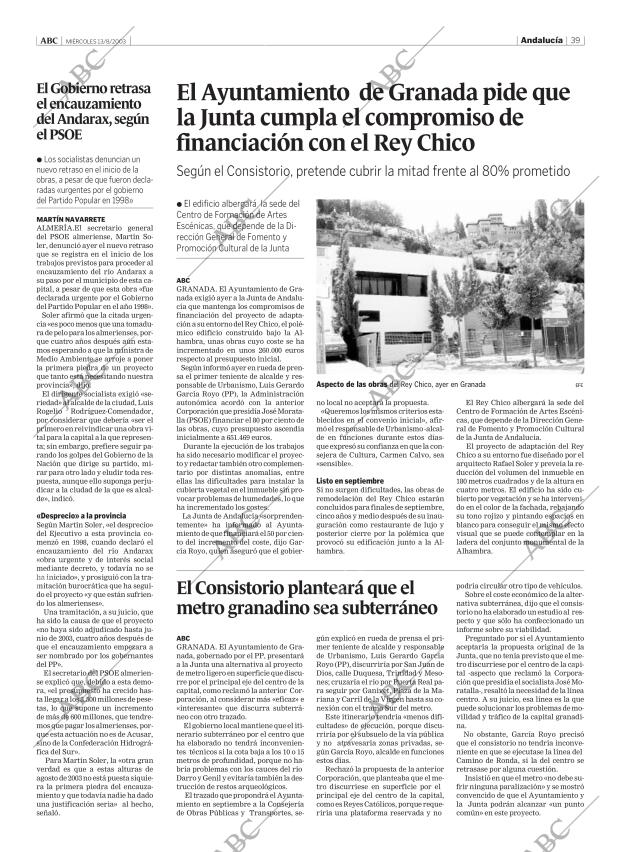 ABC CORDOBA 13-08-2003 página 39