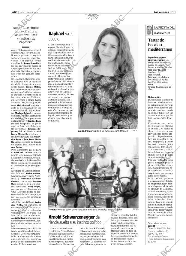 ABC CORDOBA 13-08-2003 página 73