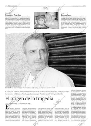 ABC CORDOBA 13-08-2003 página 76