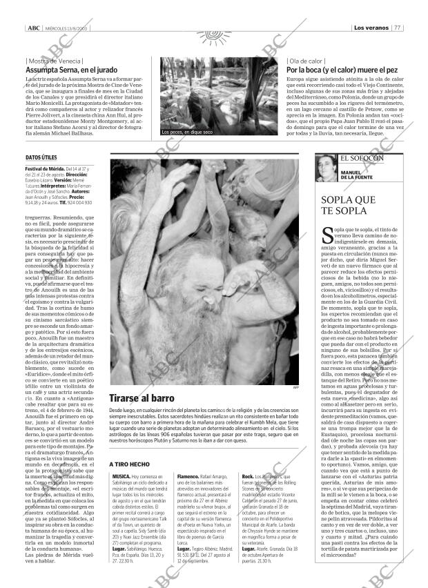 ABC CORDOBA 13-08-2003 página 77