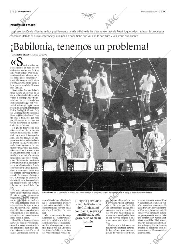 ABC CORDOBA 13-08-2003 página 78