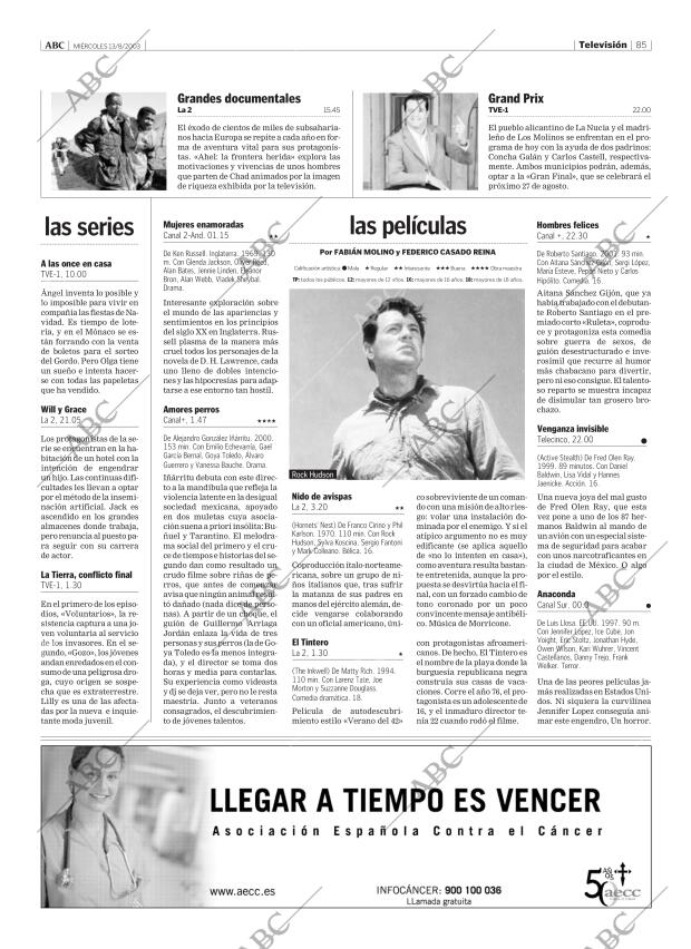 ABC CORDOBA 13-08-2003 página 85