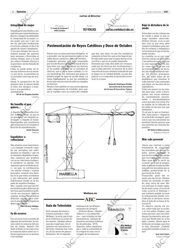 ABC CORDOBA 14-08-2003 página 10