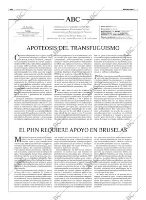 ABC CORDOBA 14-08-2003 página 7