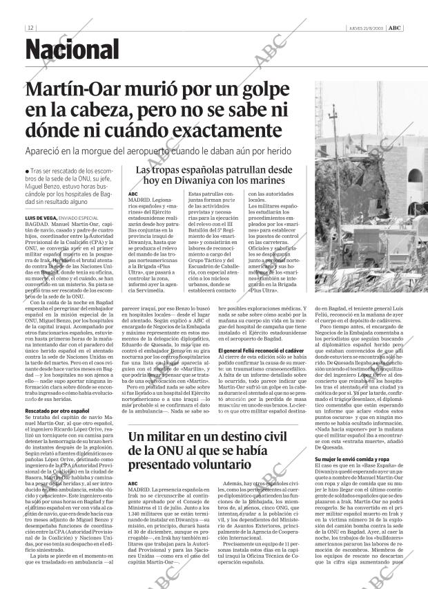 ABC CORDOBA 21-08-2003 página 12