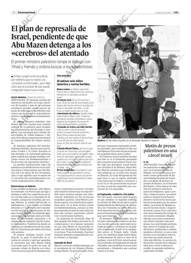ABC CORDOBA 21-08-2003 página 24
