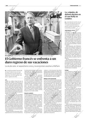 ABC CORDOBA 21-08-2003 página 25