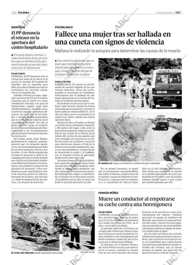 ABC CORDOBA 21-08-2003 página 34