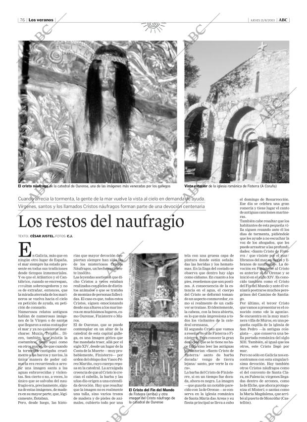 ABC CORDOBA 21-08-2003 página 76